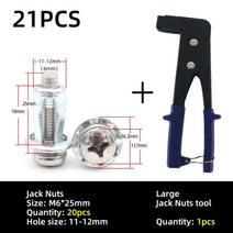 잭 너트 M4 M5 M6 M8 x 25mm 1/4 UNC 탄소강 리벳 금속 꽃잎 볼트 자동차 나사 중공용 고정 번호판 10/20 개, CHINA, Package JN-B