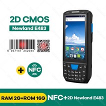 스탠드 책 스캐너 android 9.0 pda 러기드 핸드헬드 터미널 pda 데이터, 2d 뉴랜드 nfc, 우리를