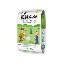 2022년산 소문난농부 맛있는 신동진쌀 백미 10kg