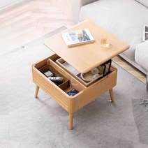 리프트업 미니테이블 소파 작은거실 기능성 테이블, 승강 커피 테이블 (600x600x430mm) 모으다