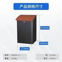 주택용 우체통 벽걸이 다세대 방수 전원주택 우편함 택배 수납함, 나무 무늬 덥개 형