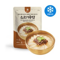 소고기 국밥 엠에스푸드 무국 즉석 요리 캠핑 간단 간편 엄마손맛 간편식 혼밥 음식, 소고기국밥600g