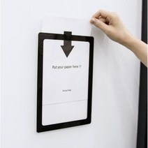 업소용 붙이는 바코드 안내문 끼우는 꽂아쓰는 꽂는 패드 메모판 덮개 투명판 필기가능 A4