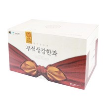 실속생강한과 1.6kg (유과+산자), 400g, 4개