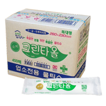 유한 크린타올 업소용 물티슈 400매