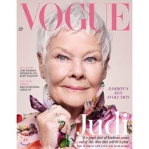 Vogue UK (월간) : 2020년 06월, Vogue U.K