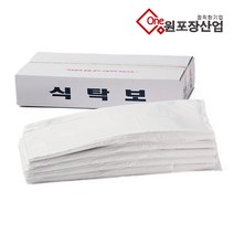 원포장산업 일회용 업소용 식당 비닐 식탁보 130x90cm, 평판형, 50장