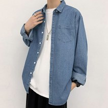남성 데님 셔츠 베이직 캐주얼셔츠 연청 진청 남성 자켓 오버핏 청재킷 데님 청조끼 구제 빈티지