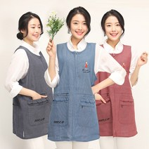 한성실업 네코투투 조끼 앞치마, 블루, 1개