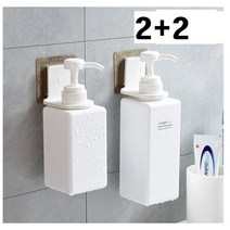 2+2 매직후크 샴푸걸이 린스걸이 세제수납 색상선택가능 접착식홀더, 화이트2+2