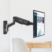 KALOC 벽설치 모니터암 거치대 브라켓 M520 17-35형, 모니터암 KLC-M520 (벽설치)