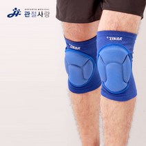 AOLIKES 쿠션무릎보호대 x2개 한쌍 쿠션 무릅보호대 축구보호대 인라인보호대 퀵보드보호대 격투기보호대, 쿠션무릎보호대x2 [블루]