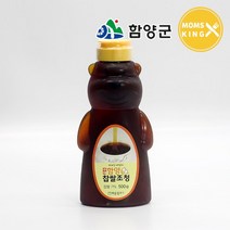 [함양군]지리산 해올림푸드 수제함양 찹쌀곰돌이조청 500g, 단품
