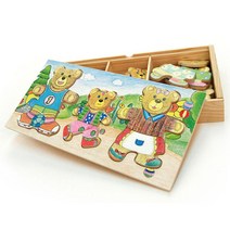 옷입히기 곰돌이 그림 퍼즐 수조작영역 학습 교구, 해피한마트 1, 해피한마트 본상품선택