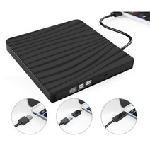 cd리핑 리핑기 cd dvd플레이어 odd 범용 usb 3.0 슬림 외부 rw 드라이브 버너 드라이브 없는 디스크 리더 플레이어 광학 드라이브 노트북 pc 태블릿, 없음