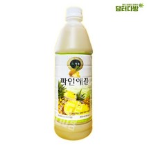 청솔 파인애플 원액 835ml, 상세페이지 참조