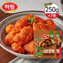 [냉동] 하림 간장/매콤 닭강정 250g 7개/옵션 택1, 매콤4개+간장3개, 상세설명 참조
