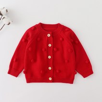 눈송이니트가디건