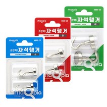마그피아 초강력 자석행거 2개입 고리자석 네오디움 현수막 pop