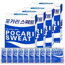 포카리스웨트 분말 1L용 x 20개