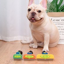 쉐드킬러 6종 고양이털제거 강아지빗 고양이빗, 중형견 장모형