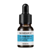 스킨소스 디판테놀 앰플/ D-판테놀 30%/장벽강화/보습, 스킨소스 디판테놀 앰플 i38