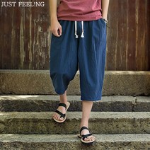 JUST FEEL!NG 남성 빈티지 7부 면마 와이드 팬츠 여름 오버핏 빅사이즈 5종 컬러 통바지 슬랙스