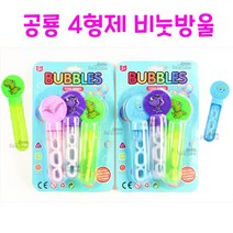 리얼세일(Realsale) 공룡 4형제 비눗방울 / 3p 비눗방울 / 비눗방울세트 / 공룡 비눗방울/티라노 비눗방울/쥬라기 비눗방울, 2개