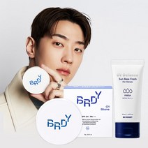 [비레디] [본사직영★] 블루쿠션+선 베이스 프레쉬 (옵션), 옵션:1호 스톤, 상세 설명 참조