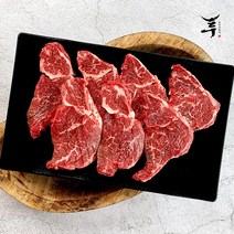 엄마네한우 1++등급 한우 안심 200g 1팩