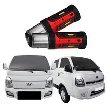 카포카 2020년형 ~2023년형 포터2 봉고3 15W LED 미등 데이라이트 2개1세트 (LPG/디젤전용), 1세트, 화이트