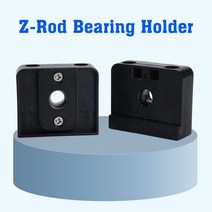 Z축 리드 스크류 고정 블록 업그레이드 플라스틱 3D 프린터 CR-10 엔더 3 Z-로드 베어링 홀더 용 마운트, 02 2 set