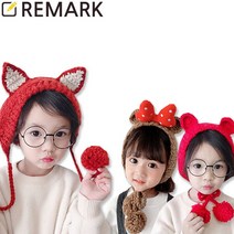 리마크몰) 겨울 아동 모음전/아동겨울머플러/방울모자/아동가방/장갑