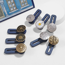 매직 바지 단추 밴드형 요술 버튼 허리 줄이기 늘리기 셀프 수선 청바지 핏 밴드 똑딱이 버클, 1344. 엔틱 H테두리