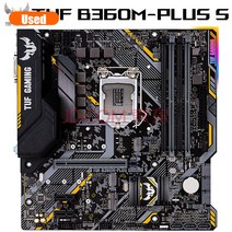 마더보드 메인보드 ASUS B360M-PLUS 게임 S 마더 보드 Intel LGA1151 B360 칩셋 DIMM DDR4 지원 i7 8700 8700K 8500 CPU