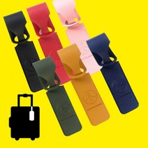 [고급]발업가 캐리어택 캐리어 어린이집 골프 네임택