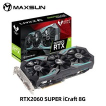 고사양 오버클럭 고성능 그래픽 카드 비디오 카드 데스크탑, rtx2060 슈퍼 8기가