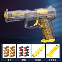 탠트 글래드 야외 프리마 에이텐트 육각 셰이드 톰형 탄색 두꺼운 캠트래블 셸터 메가스위트, 2