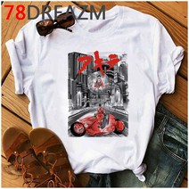 Akira 일본 애니메이션 T 셔츠 남성 하라주쿠 힙합 재미있는 Tshirt Neo-tokoyo Kawaii 만화 T 셔츠 90s 그래픽 탑스 티즈 남성
