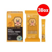 식약처인증 비타민D3 분말 가루 스틱 활성형 비타민D 1000IU 영양제 임산부비타민d 청소년 성장기 어린이 아기비타민d 뼈건강 결핍 효능 건강기능식품 카카오 춘식이 추천, Jfig_du3