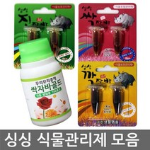 힘찬상회^싱싱 친환경식물관리제 모음 (싹자바골드. 진자바. 싹자바. 깍자바) 친환경살충제. 살충제. 식물보호제. 식물관리제^힘찬S+orEa!, ＆옵션지정선택싱싱 진자바(2개)