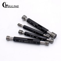GULING Steel Mer-cury Gage 메트릭 미세 스레드 플러그 게이지 도매 M2 ~ M16, 20 M10X1.25  6H_01 1PCS