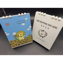 [20부 제작:숫자20입력] 세로형(140X190) 탁상캘린더(친환경 콩기름인쇄+에코링) / 맞춤제작자료(로고 사진)보내실곳 : junedesignmall@naver.com, 친환경용지/에코링/기성달력/사진디자인