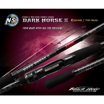 NS 다크호스2 라이트 게임 (사은품 증정) 라이트지깅대 타이라바낚시대 바다루어낚시대, B-682RM (광다)