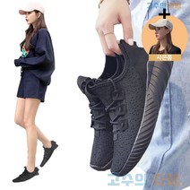 여자헬스운동화 발볼넓은운동화 가벼운 런닝화