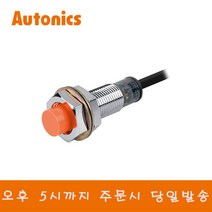 오토닉스 PR12-4DP2 원주형 직류3선식 근접센서 PNP NC