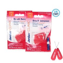 조르단 치간칫솔 [S 0.5mm 10EA -2EA] [K1791] 조르단-K1791, 상세설명 참조