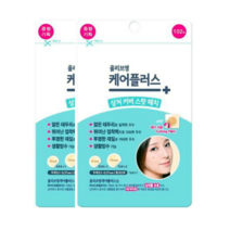 올리브영 케어플러스 여드름 스팟패치 102매/상처 보호 케어패치