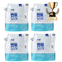 바른 벤토모래 고양이모래 PPIS 먼지제거 공법 리뉴얼 6kg, 2개