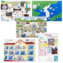 집콕 일보 1인세트 5종 / 가족신문 학교신문 만들기, 일지5 일기예보